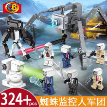����2454֩�����˾���С������ľС�����к��׶�԰����������Ʒ