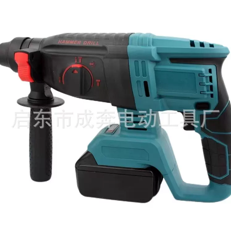 厂家无刷电锤多功能锂电冲击钻大功率工业级重型电镐批发三档模式