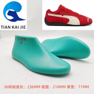 ��P��Ь� ԭ鸌��Iِ܇Ь��Ů���e�\��Ь��^Ьģ��Ь��TK0265W
