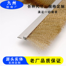 �����z���m�lˢ���mëˢT/Fh/���ΙCе���I�X�Ͻ�lˢ �S�����l