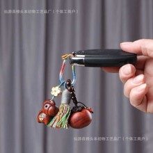 紫檀彩虹木铜钱马上有钱diy木雕柿子配饰手机链钥匙包包吊坠纪念