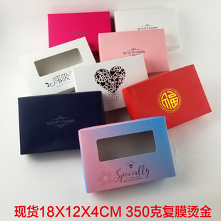 �F؛���b�Ѓ�ѝë�����в�ɫ�C�y����w�ۯB�Y�����M���M��LOGO