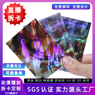 ����ֱ���𿨄����W�����������\�~�_��ͯ��ä���D���W�����ƏS��