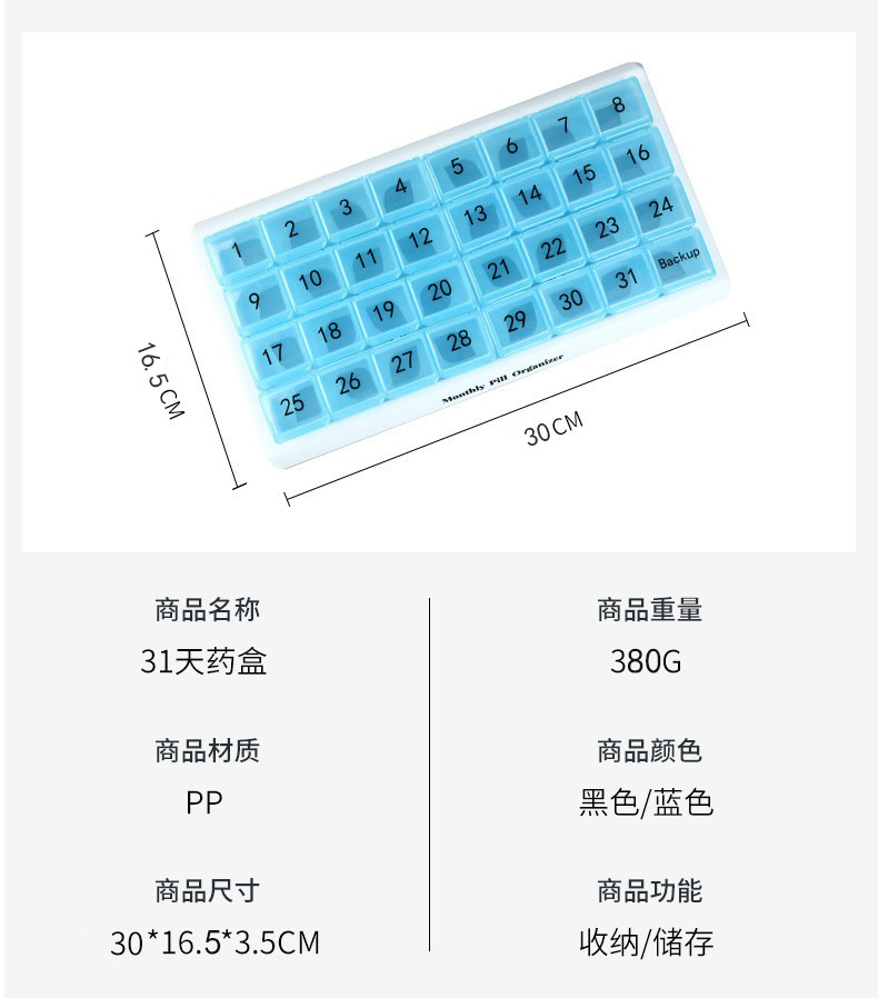 O1CN01CKKb1G1UBsyFG83rZ_!!9736