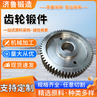 �X݆45#�����܇�{�|ͨ�ÙCе45#��X݆���