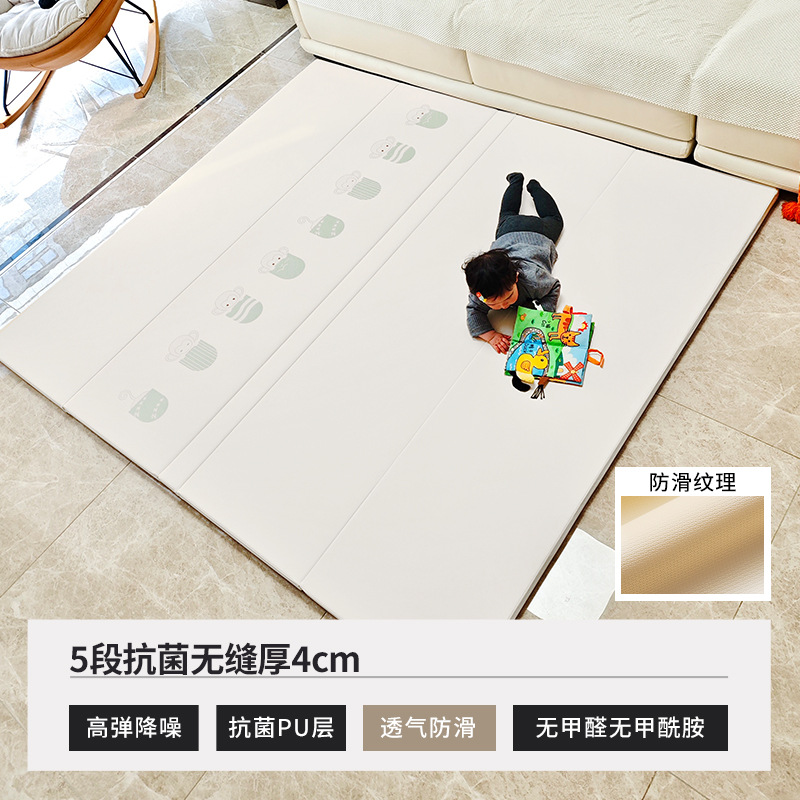 Little Monkey [업그레이드된 미끄럼 방지 모델 + 통기성 구멍]