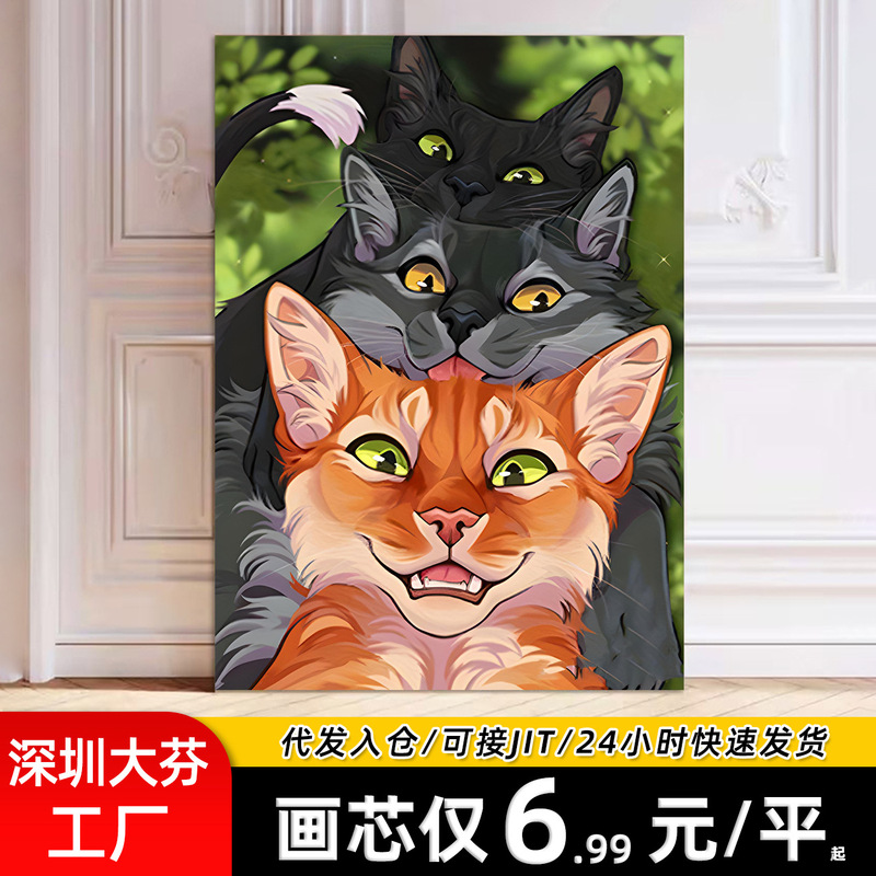 Warm and Healing Cat-Themed Decorative Painting on Canvas, Suitable for Children's Bedroom and Home Decor Warm and Healing Cat-Themed Decorative Painting on Canvas, Suitable for Children's Bedroom and Home Decor