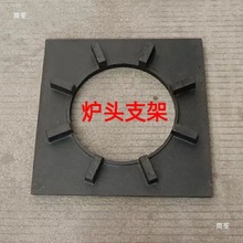 �T�F�N������ͨ��ȼ��Ӻ�����Ҝ����Ƶ��Рt�t����t��t�^֧��