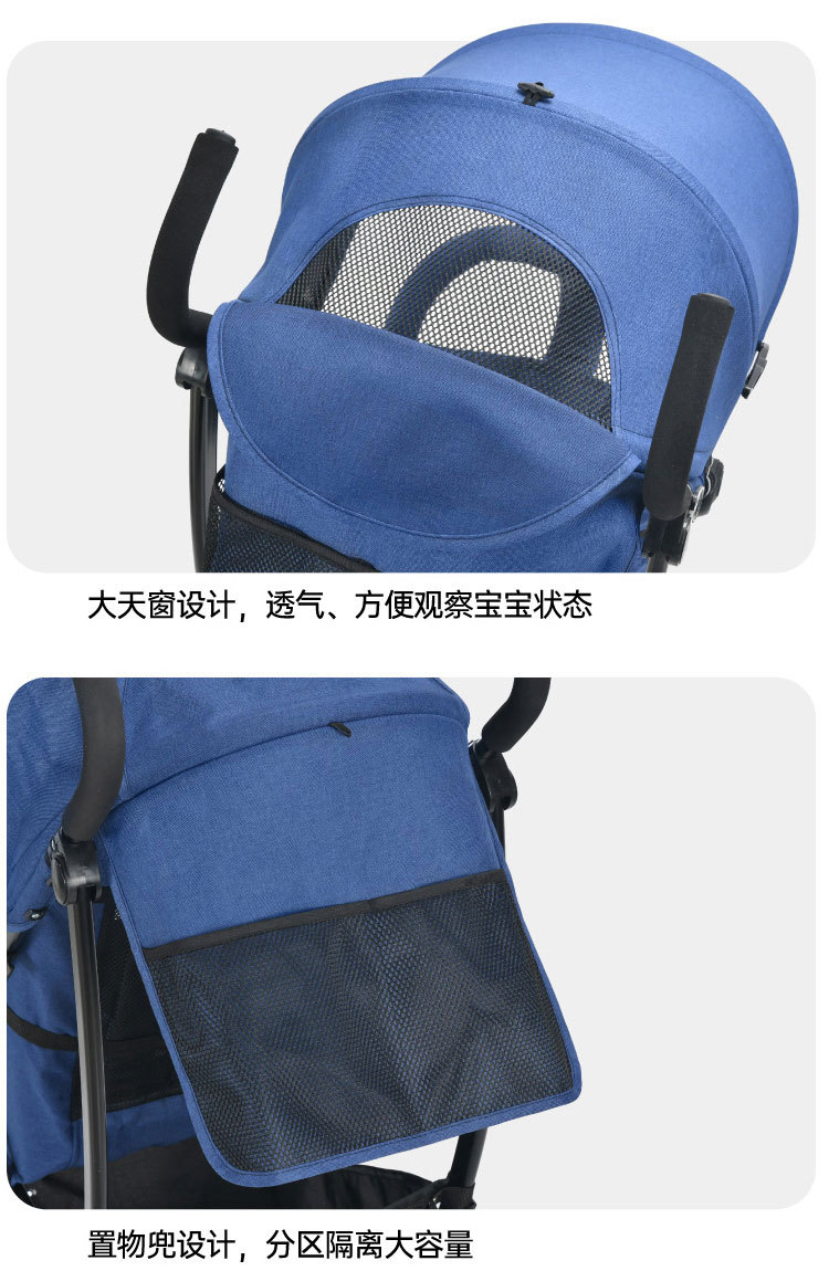 528坐式详情_13.jpg
