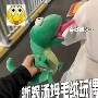 爆款搞怪毛绒河狸玩偶