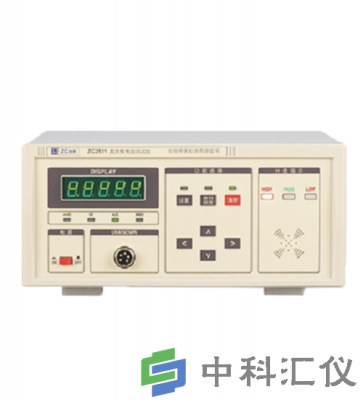 ZC2511/ZC2513A/ZC2513直流低电阻测试仪