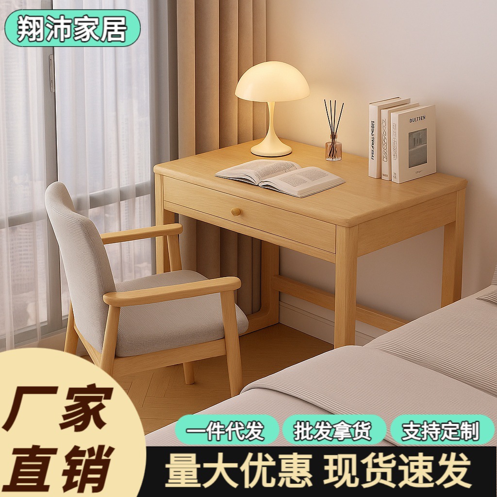 Escritorio de madera maciza mesa de estudio dormitorio mesa de cabecera simple escritorio de escritorio de estudiantes de alquiler de escritorio de escritorio de computadora de oficina para adultos