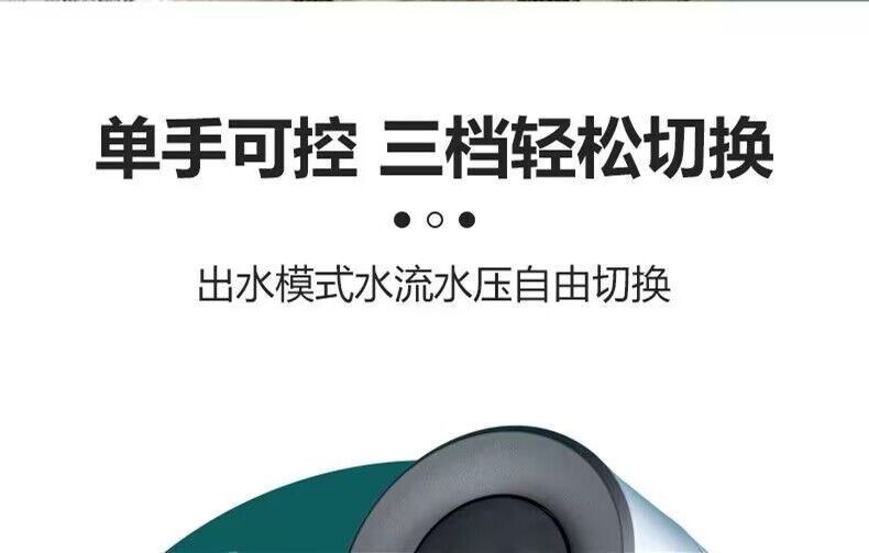 QQ图片20230519212834