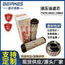 �������l�R�¿˞Vо0950R003BN4HCҺ���͞Vо0950R005BN4HC