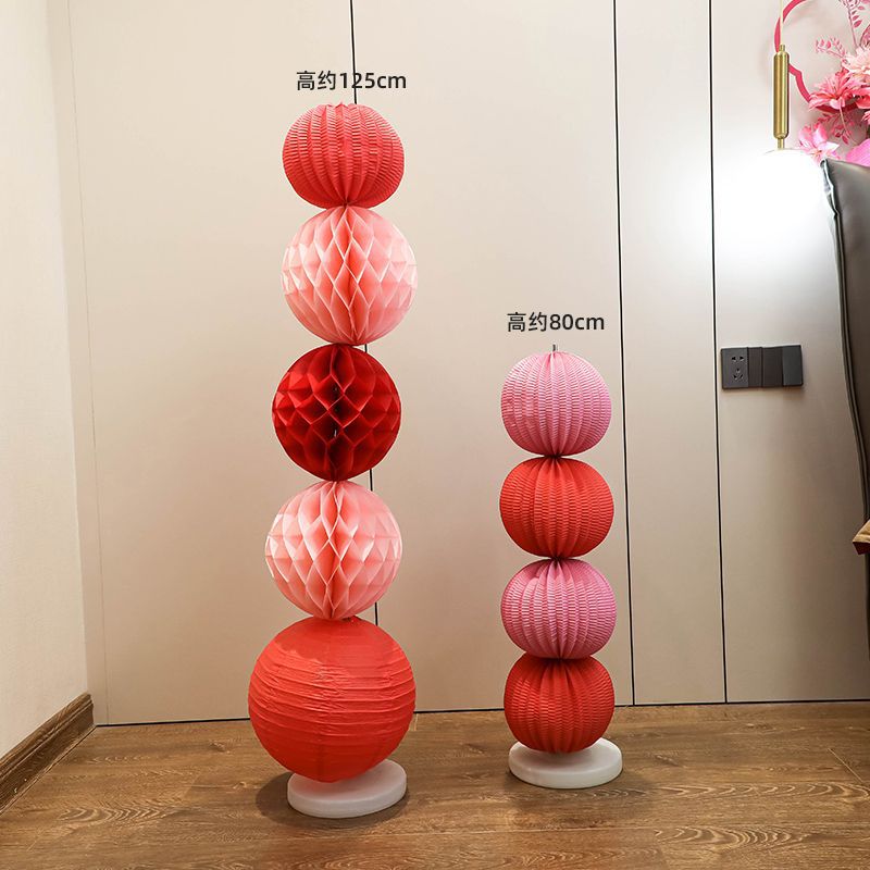 벌집형 볼 컬럼 [2세트, 총 9개]