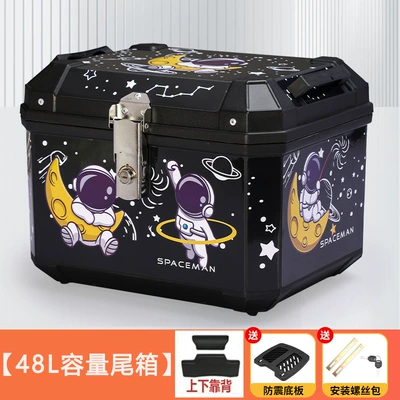 Motorcycle Electric Vehicle Trunk Large Capacity Trunk Scooter Battery Car Trunk Large Waterproof Peihui (Motorcycle trunk) - backrest-model-48l-astronaut-alloy-lock-shock-absorbing-floor-installation-tools