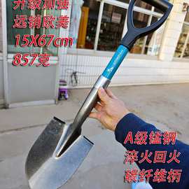 工兵铲小钢锹锰钢淬火欧美版车载铲五色锹户外锹垂钓园林