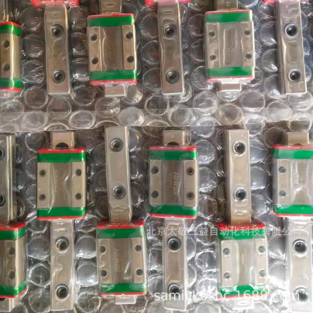 原装正品 现货销售 台湾上银微型导轨MGN9H1R638ZOCM长度按需截断