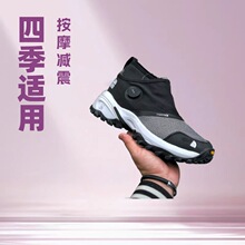 The North Face x Undercover Soukuu�����������ɽͽ��Ь