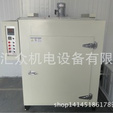 �S�Ҍ��I�����·�����20������OӋ����|���� �ԃr�ȸ߰l؛��