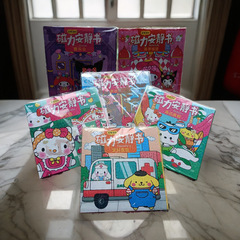 New Sanrio Magnetic Quiet Book, Uncut Handmade Toy for Children DIY Cartoon Magnetic Quiet Book Wholesale