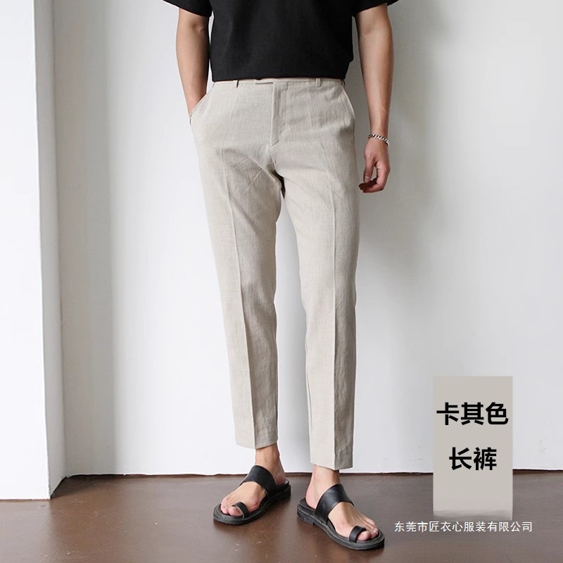 Cross-Border Xiaohongshu Linen Trousers Men's White Cotton and Linen Nine-Point Pants Men's Casual Pants Breathable Suit Pants Straight