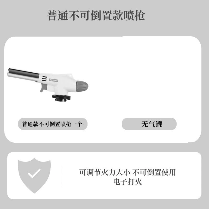 Портативная газовая канистра для заправки, варианты 220–350 г, смесь бутана/пропана для походной плиты