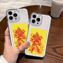 ʮ����Ф�u����ؔ���w�������m��iPhone17�֙Cܛ���߼���16���l15