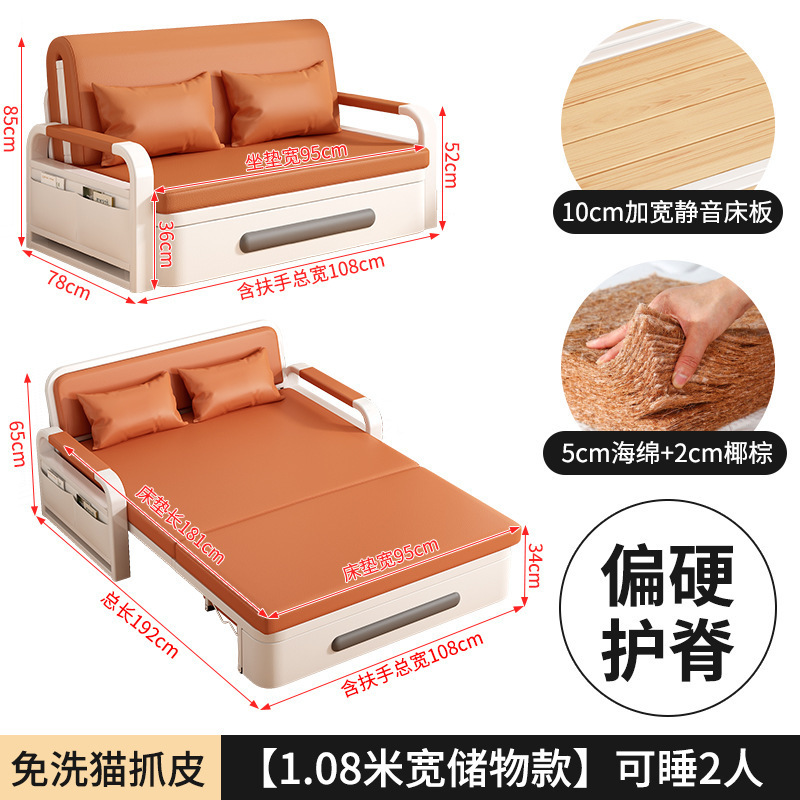 折叠沙发床两用新款小户型客厅沙发阳台多功能网红伸缩单人床|undefined