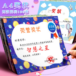 A4С�W������̎���ͨ�s�u�C����ͯ����׃��@�����׃��@����