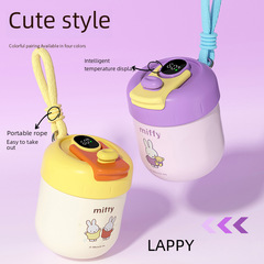 米菲保溫杯卡通溫顯不鏽鋼高顏值咖啡杯女可愛便攜學生水杯子批發