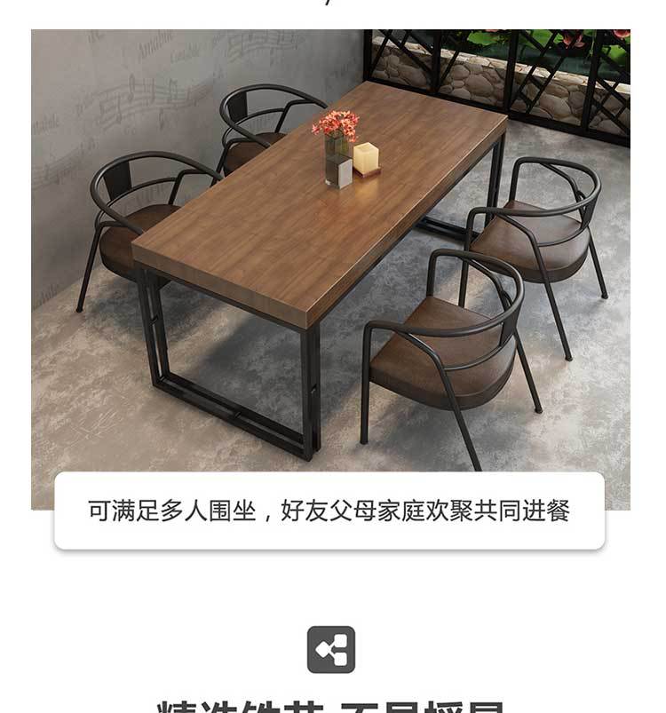 详情-09.jpg