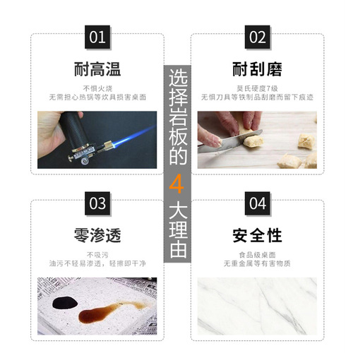 Nordic slate mother-in-law coffee table Internet celebrity simple modern small apartment light luxury style home living room sofa round table