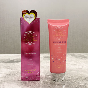 ���烺3��1�๦��BB˪�������Z��Ȼ��y���x���Ů�W������۵�Һ