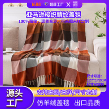 �羳���R�d��]���w̺�p���ļ���˯̺�Ӽ���ɳ�l�b�ë̺���l