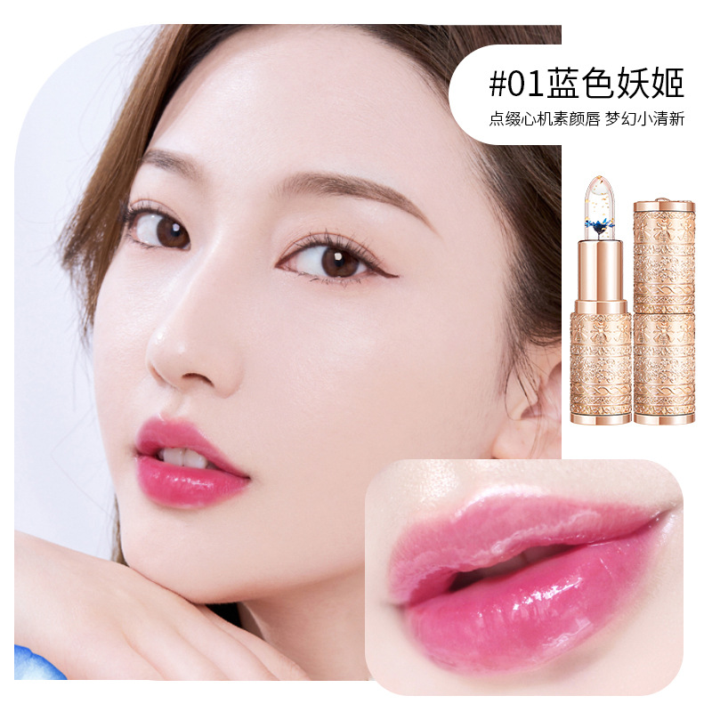 Flowers jelly color lipstick women's non-stick Cup does not fade lasting moisturizing temperature lip balm live wholesale