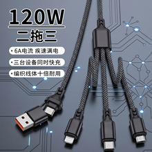 120W��������늾��O�W�����������m��춰�׿�A���O������һ������