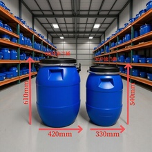 ����60L�������{ɫ��ڷ��mͰ������b��ˮ��֬�UҺ60L��֬����