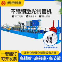 ���⺸�әC���S�S�Һ��Cȫ�ԄӺ��ܙC�M�O��ȫ�ԄӺ��C