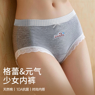 10A����2026�¿��������ֵ��ѝ���L���޵��d���m͸����Ů����ѝ