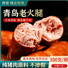 ���u�ϻ����i���cɽ�|������c��K������i�����c��ʳ��՟o