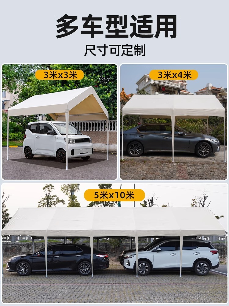 Parasol de protección solar para automóvil familiar al aire libre, patio, garaje simple, espacio de estacionamiento móvil, cobertizo a prueba de lluvia, tienda de garaje al aire libre