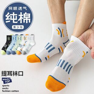 �m���������꼃���ı������͸����ЌW����ͯ��ͯ�к���ʿ�\���m