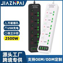 ���Q���ڷ��޿��၆̹ɣ�၆���������๦���Ų厧USB����