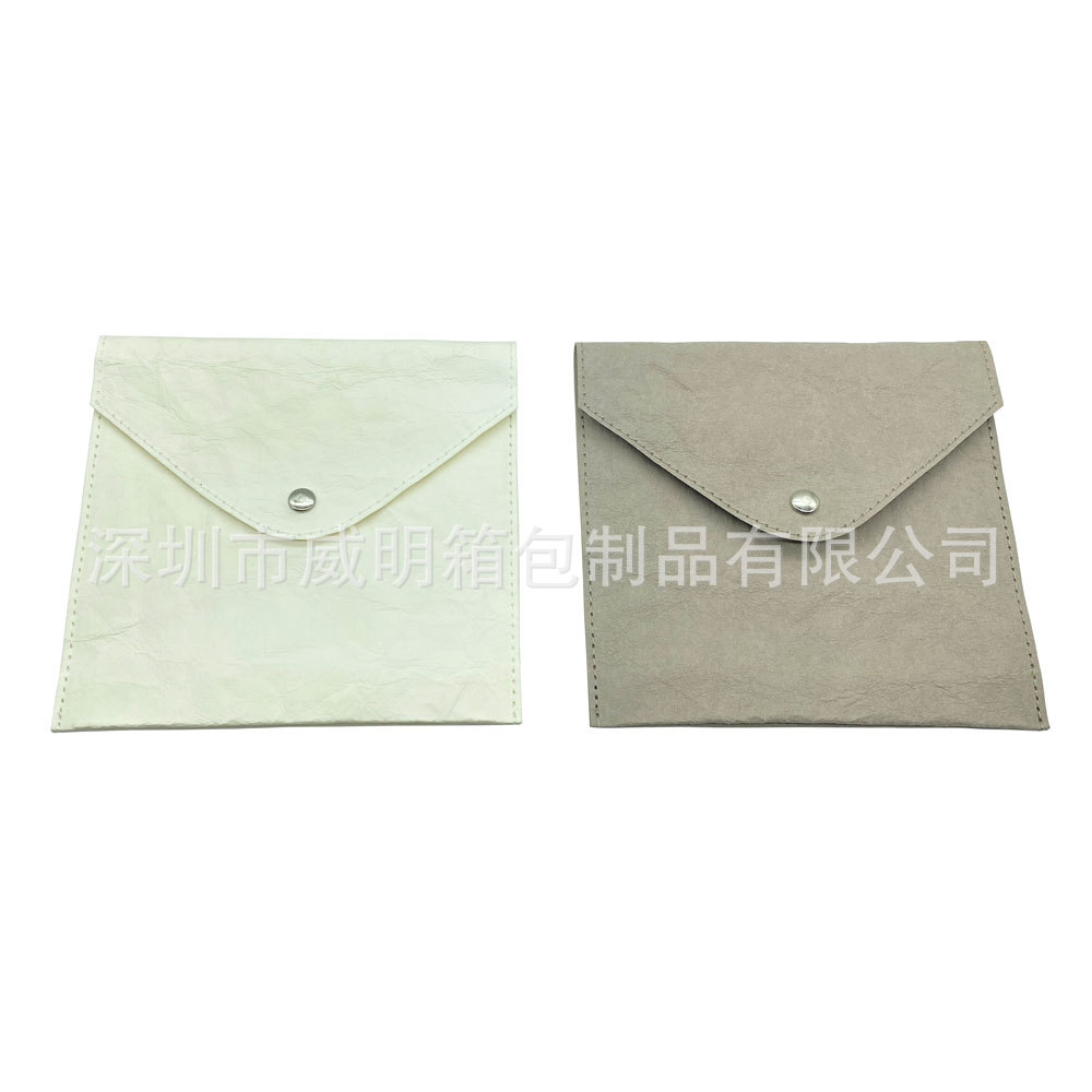 ��������ֽ��������Я���ɷ��û�ױƷ�����