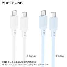 BOROFONE BX115�m���O��Type-C�����֙CPD60W�Pӛ�����zUSB��늾�