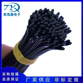 电阻器;温度传感器;保护器件