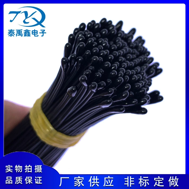 Прямая поставка с завода NTC термисторный датчик температуры Индукционная чашка температуры цифровой дисплей температуры линия сопротивления