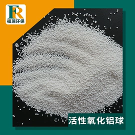 研磨材料;耐火材料;滤料