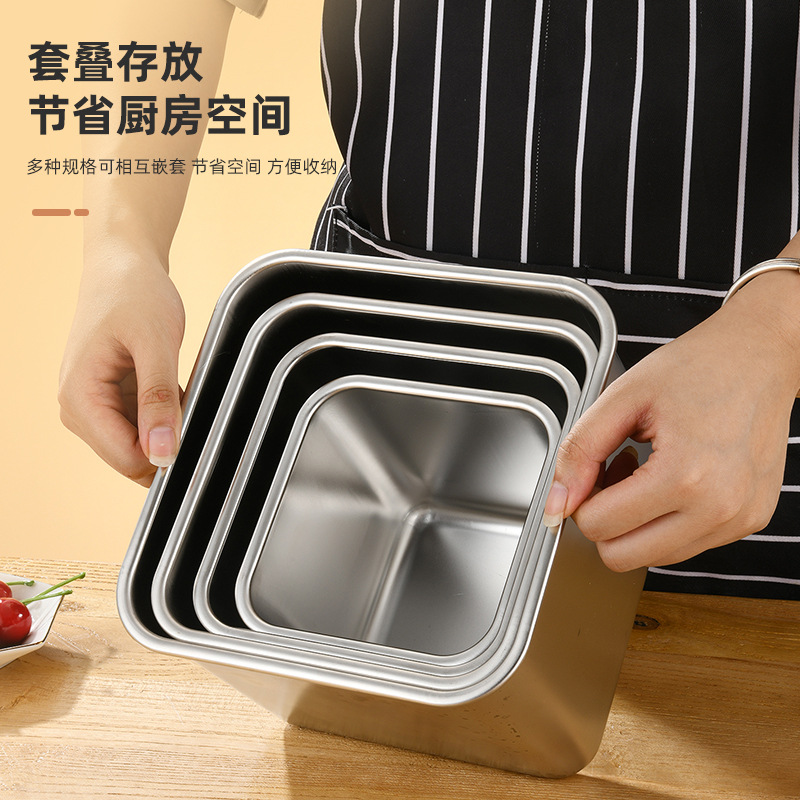 不鏽鋼正方形調料缸商用味盒套裝家用帶蓋豬油盆收納佐料罐加深